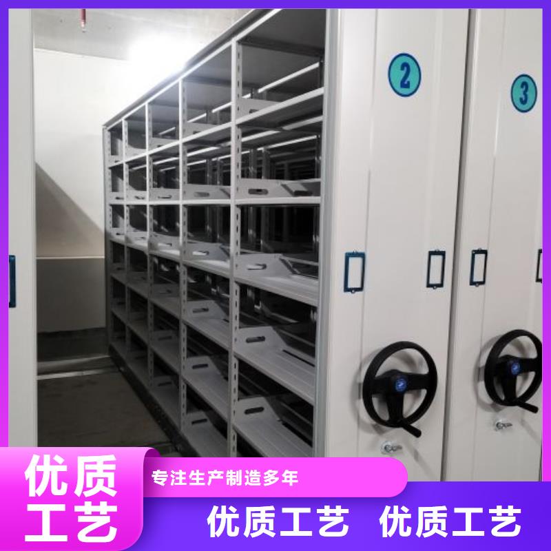 厂家销售【凯美】手电动智能密集架库存充足