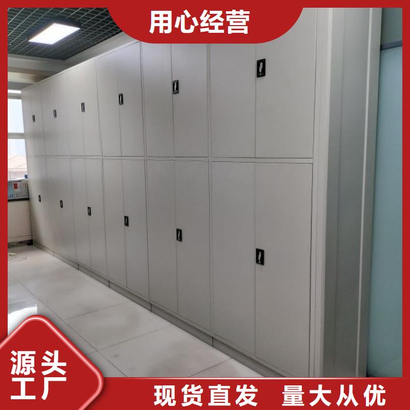 产品使用不可少的常识储备【凯美】密集架产品细节参数