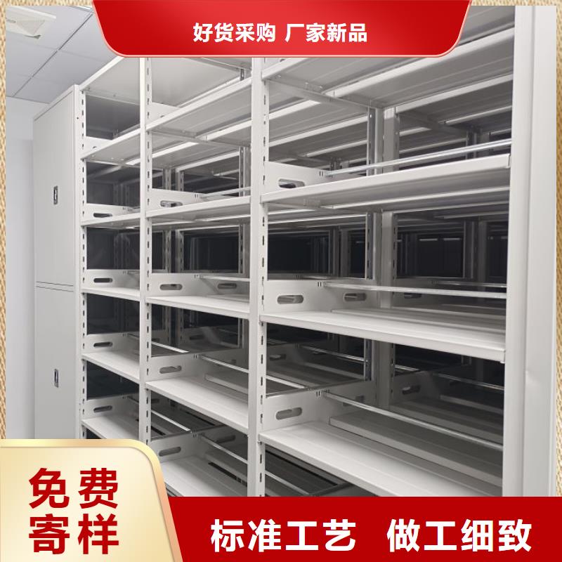生产移动文件柜的厂家同城服务商