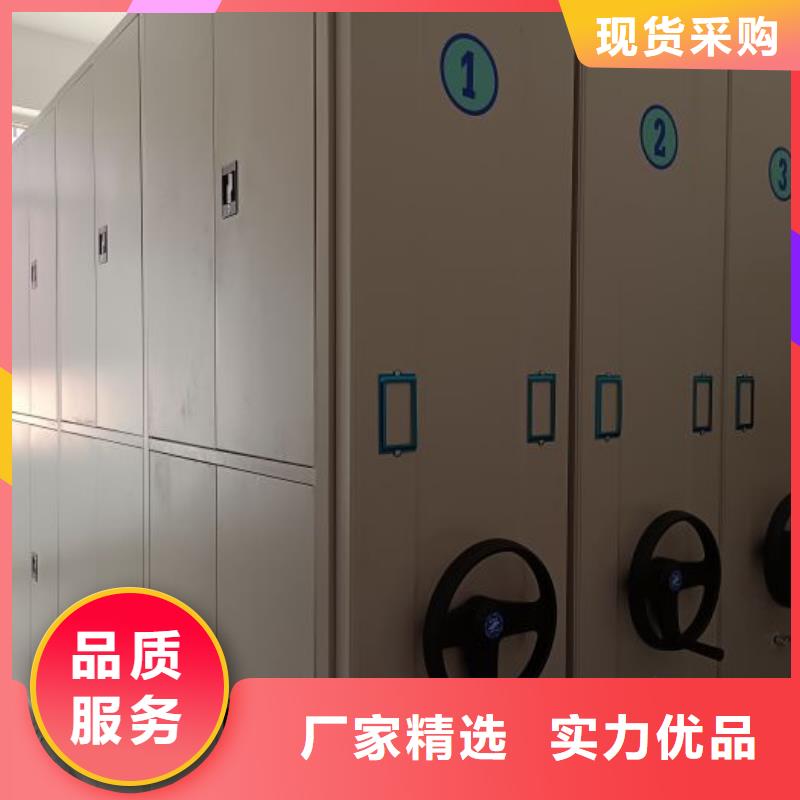 生产企业【凯美】移动式密集架热销产品