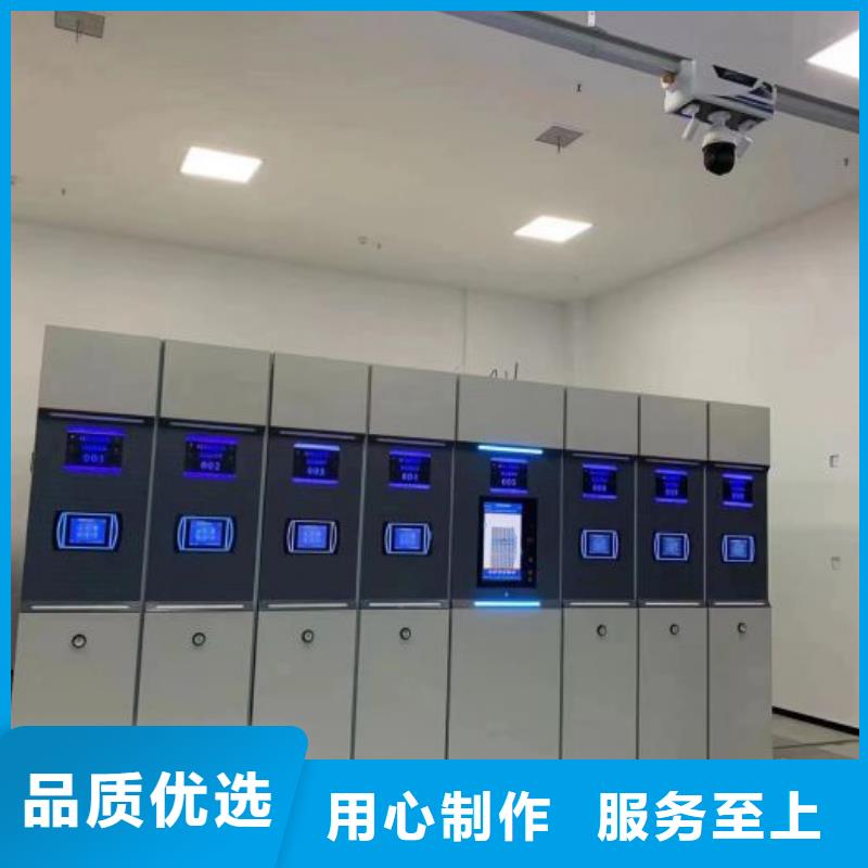 定制批发【凯美】机械手动密集柜海量库存
