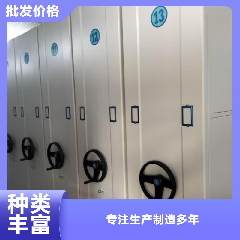 厂家供货【凯美】摇把式手动密集架源头厂家量大价优