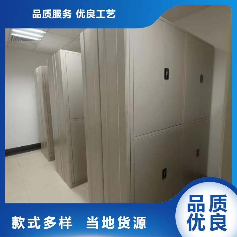 厂家分享给经销商的发展之道【凯美】人事档案密集架的简单介绍