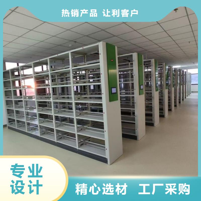 产品的选择和使用秘籍【凯美】智能物证密集柜本地品牌