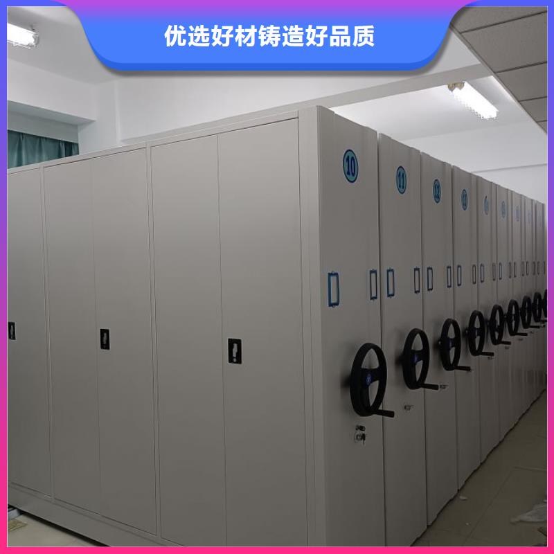 有现货的【凯美】档案库密集架本地生产厂家