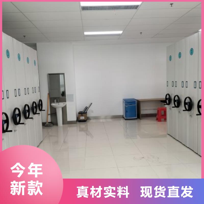 厂家分享实现盈利的早期秘诀【凯美】橱式密集柜品牌专营