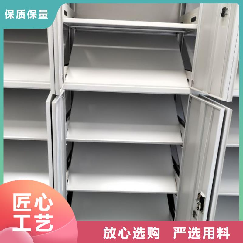 市场报价【凯美】文件档案柜好产品有口碑