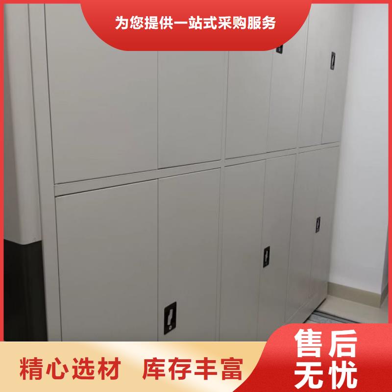 常见故障及处理方法【凯美】电动档案柜厂家拥有先进的设备