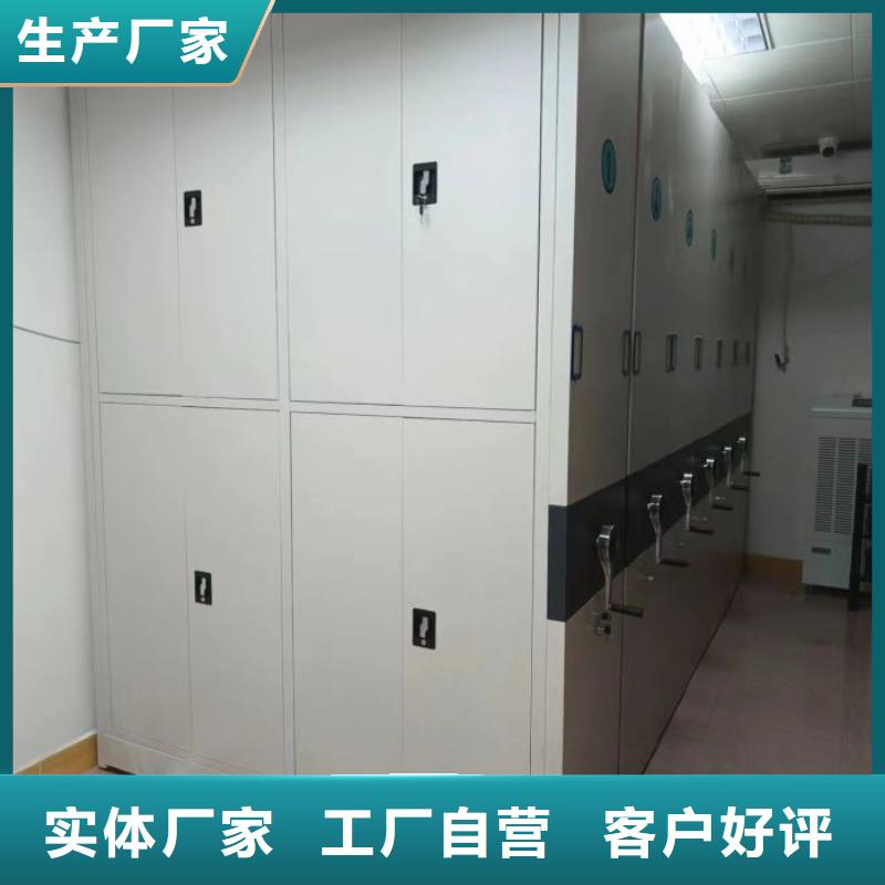 实地验商【凯美】香樟木密集架今日价格