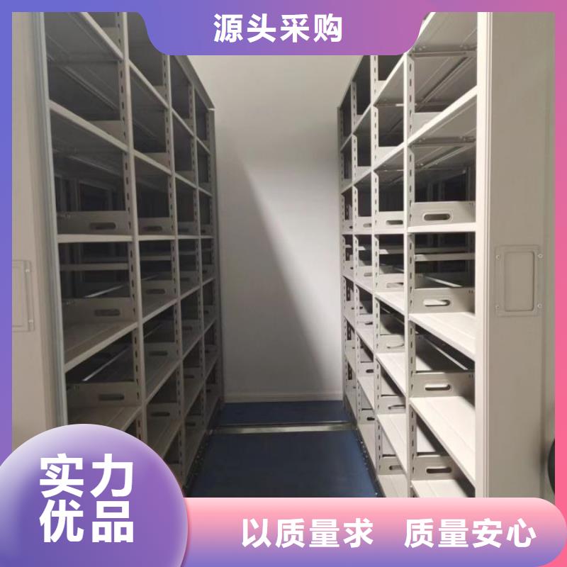 增创优势【凯美】电表密集架表库用品质说话