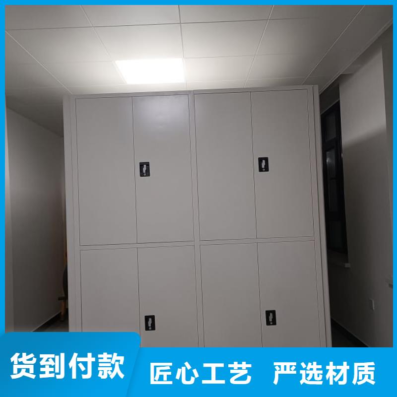 产品的辨别方法【凯美】物证密集架本地服务商