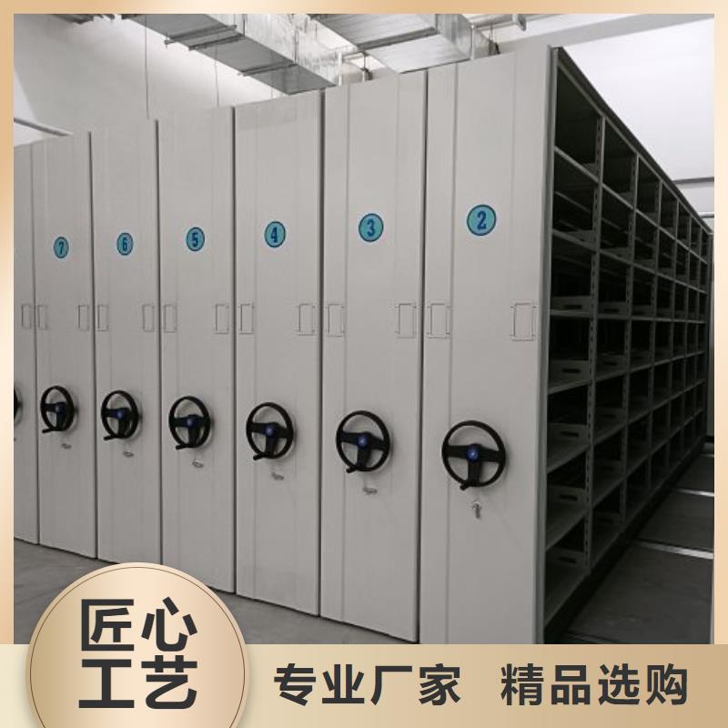 尽善尽美【凯美】档案存放柜多种规格可选