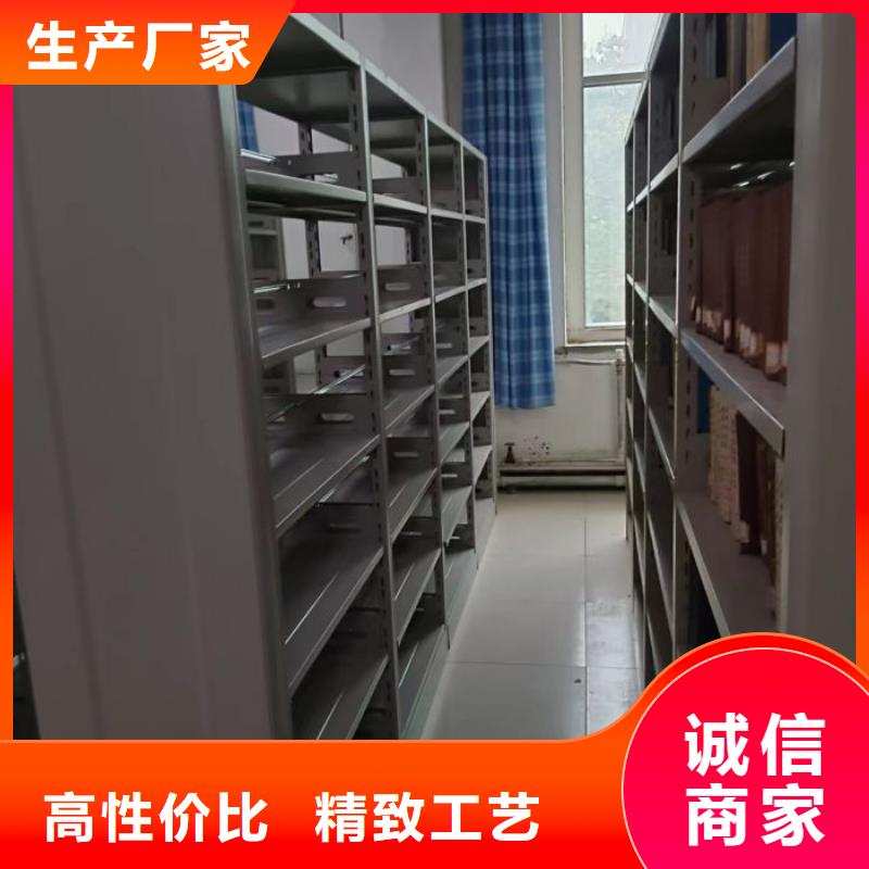 如何选择【凯美】手摇橱式全封闭移动密集架厂家工艺先进