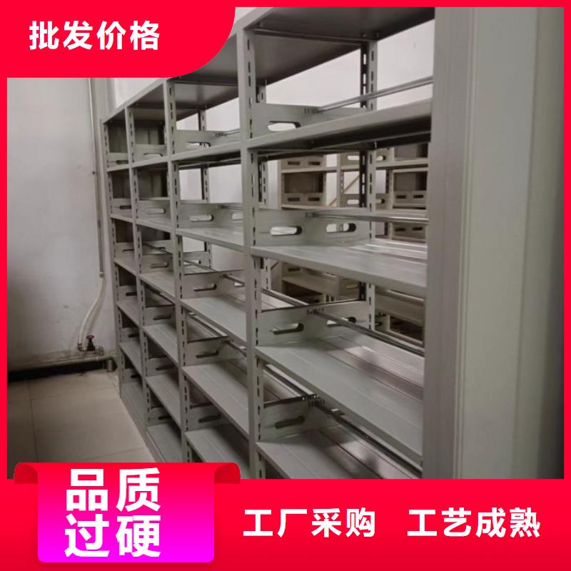 各类产品的不同点【凯美】密集式移动档案柜细节决定品质