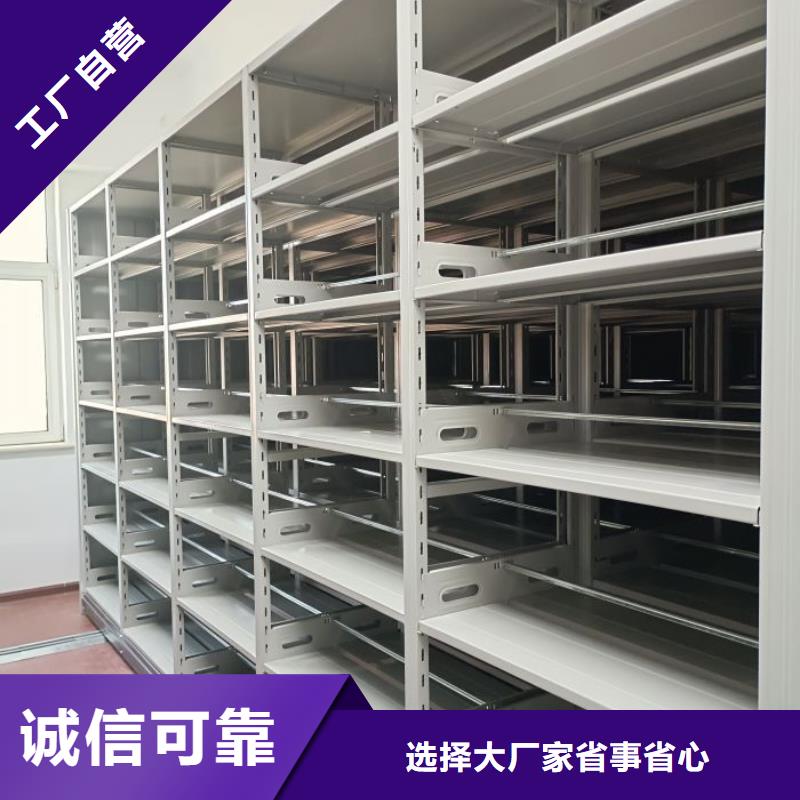 厂家分享给经销商的发展之道【凯美】智能回转库根据要求定制