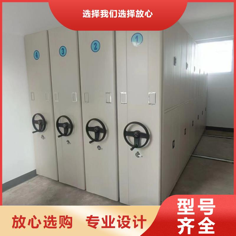 生产厂家哪家好【凯美】电动自动密集架质量无忧