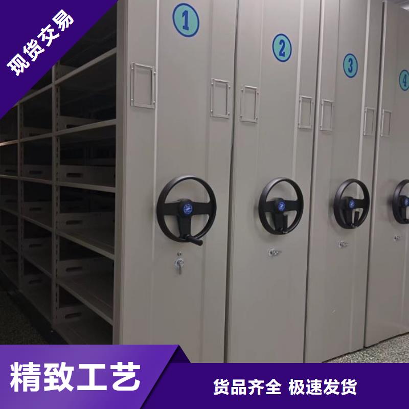 质地优良【凯美】仓储密集架大厂家实力看得见