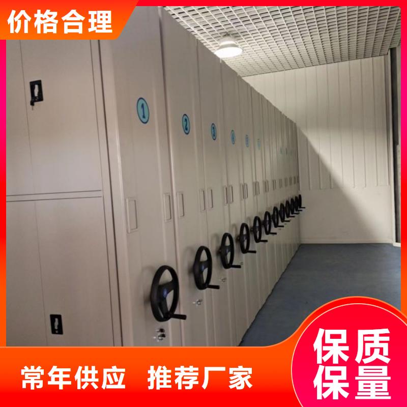 产品使用中的长处与弱点【凯美】电动档案柜源厂供货