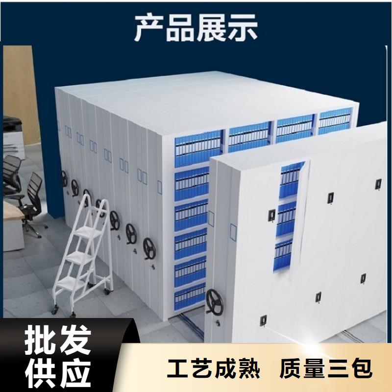 【档案密集架-发电机罩壳满足您多种采购需求】厂家拥有先进的设备