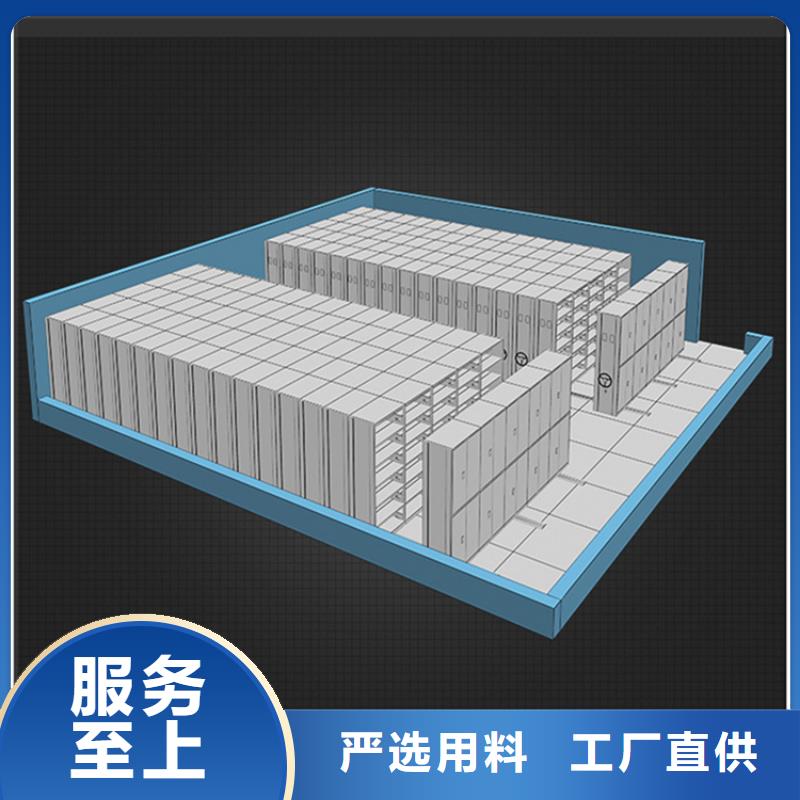 留样密集架密集柜汽轮机保温罩壳安装简单质量无忧