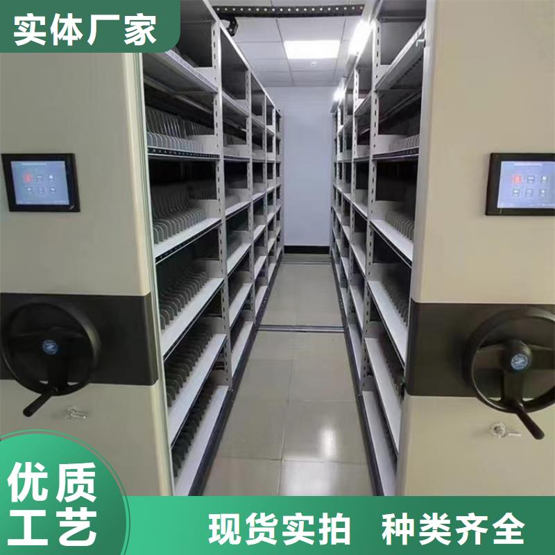 留样密集架密集柜-校用家具批发商规格型号全