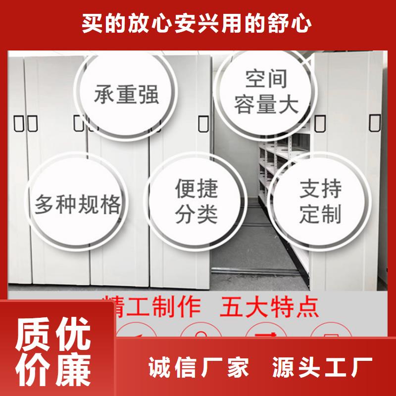 挂捞密集架【发电机罩壳】拒绝伪劣产品多年实力厂家