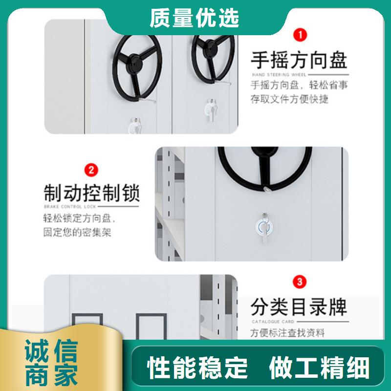 挂捞密集架仓储货架免费询价质量牢靠