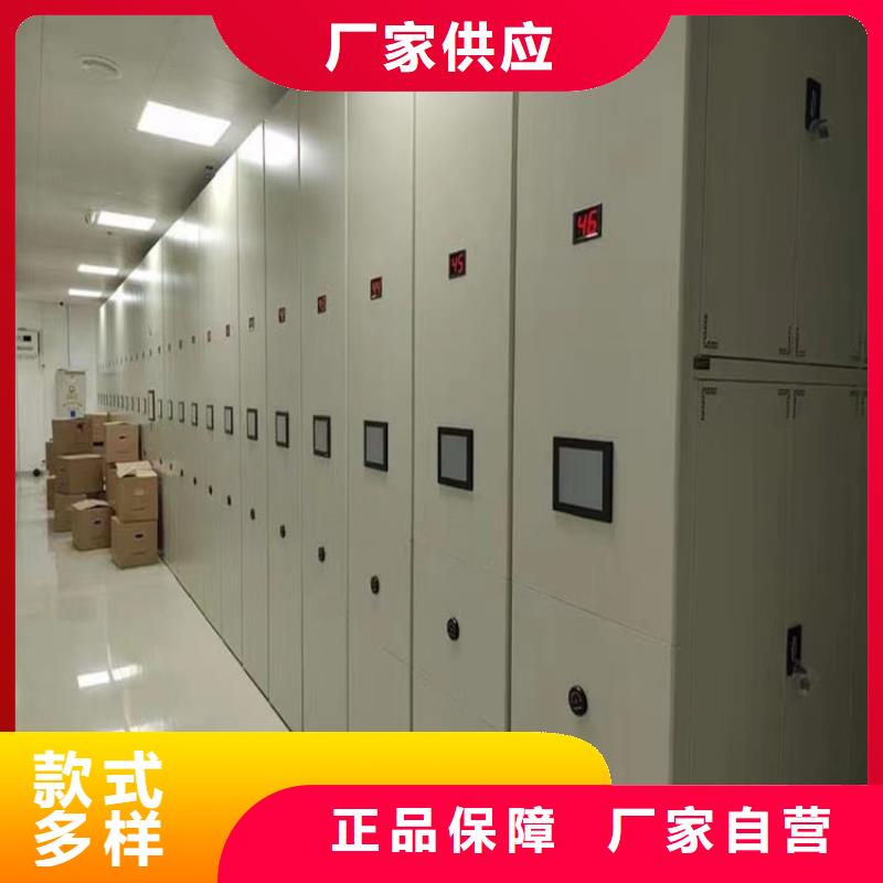 【病理科密集架】玻片柜同行低价应用范围广泛