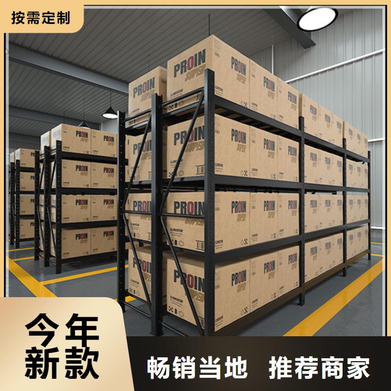 仓储货架_西药柜贴心服务本地公司