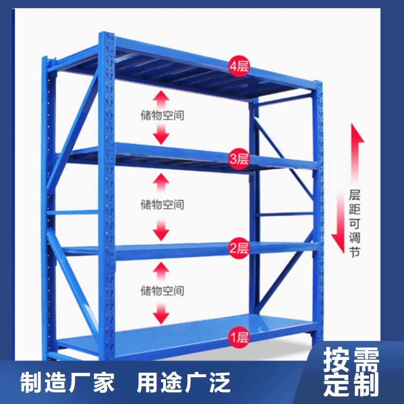 仓储货架【密集病案柜】一站式供应用心提升细节