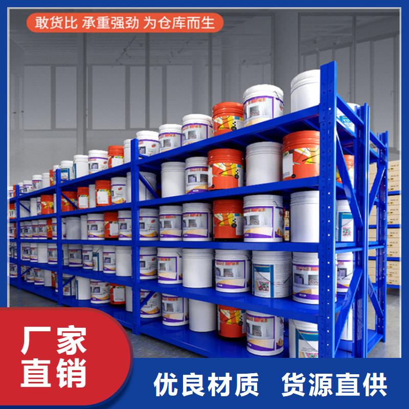 移动货架,货架价格精品选购同城生产商