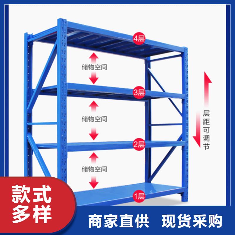 移动货架档案室密集架好货直销现货交易