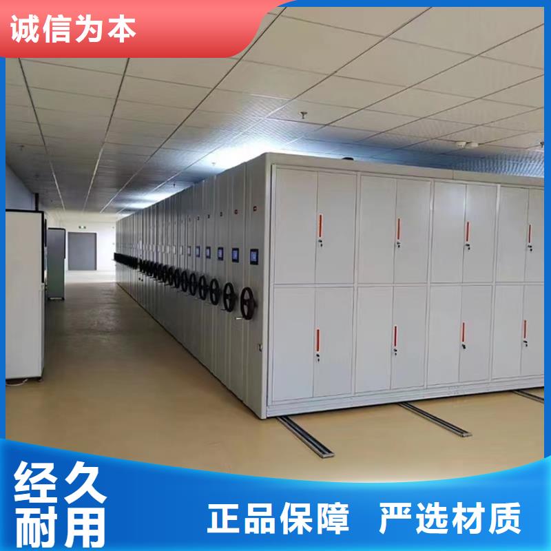 手动密集柜电视墙架严选用料品牌专营