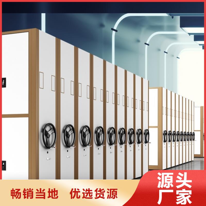 全自动密集架汽轮机车衣丰富的行业经验支持加工定制