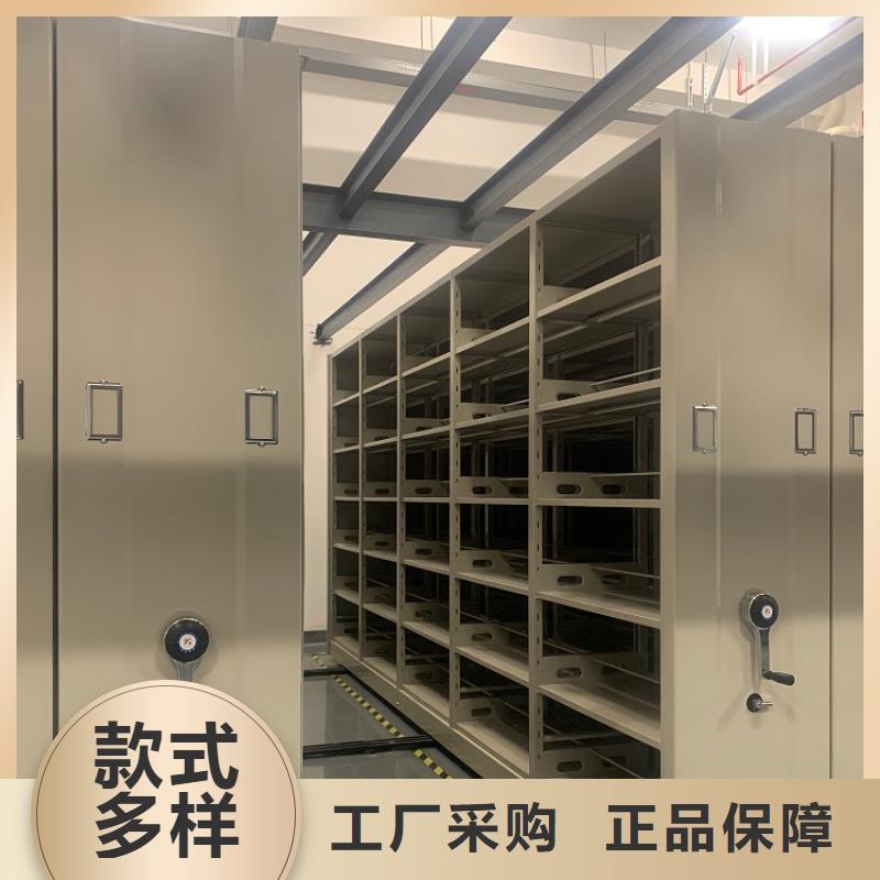 【全自动密集架】移动病案架支持加工定制多种场景适用