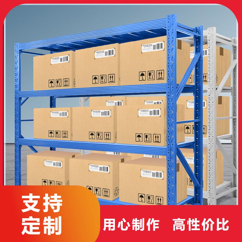 高位货架-学校图书架厂家实力大服务周到
