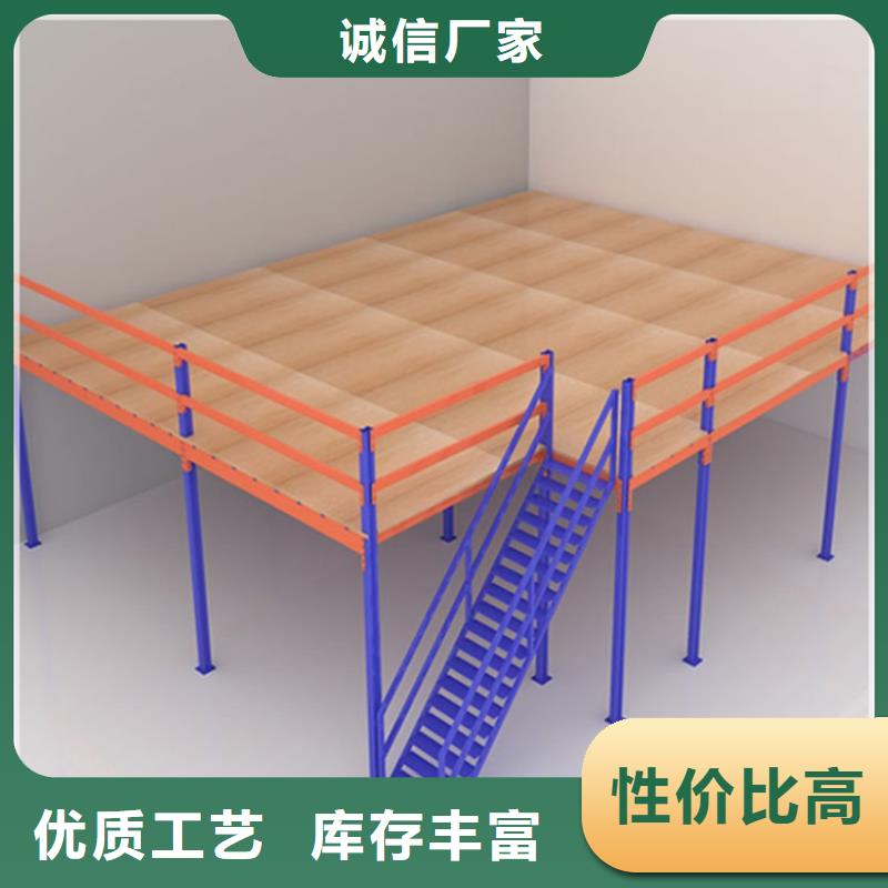 高位货架【电动密集架】型号全价格低发货迅速