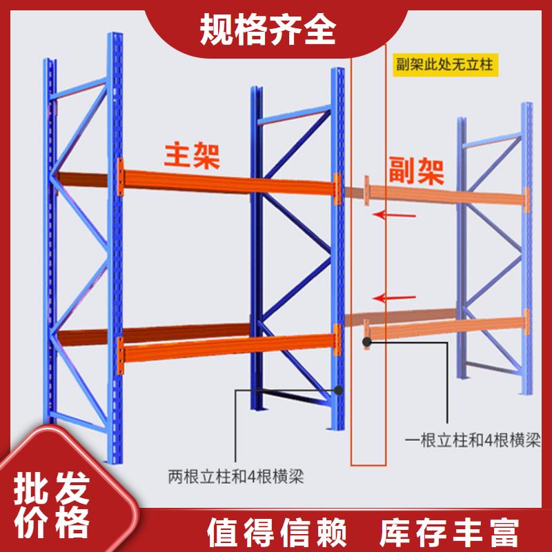 高位货架-【电动移动货架】本地厂家值得信赖用好材做好产品