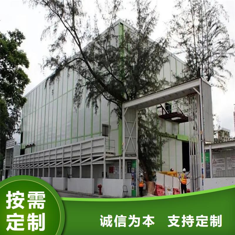 汽轮机罩壳留样密集架优质材料厂家直销[当地]公司