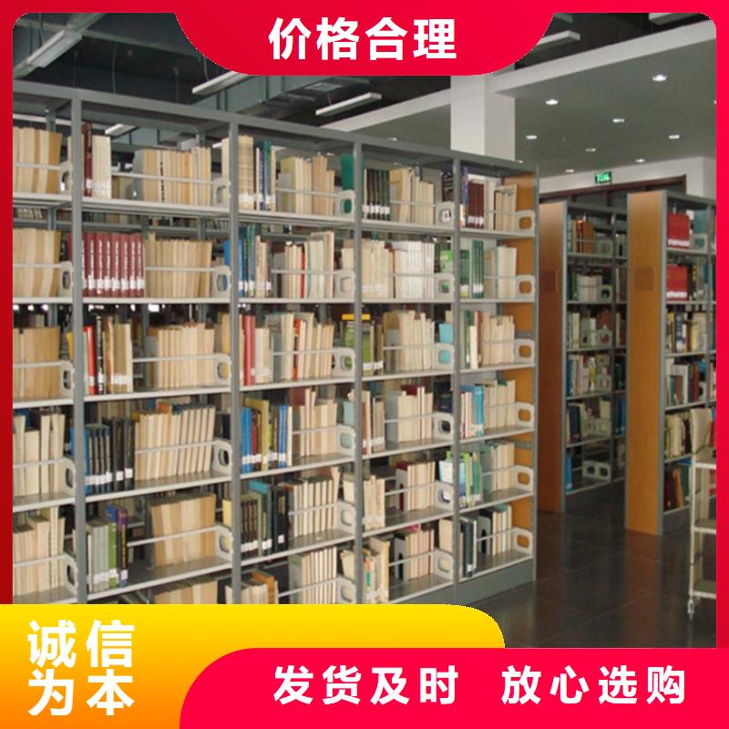 图书架【电动密集架】超产品在细节当地制造商