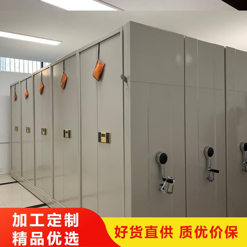 手摇密集柜,密码锁档案柜按需设计48小时发货