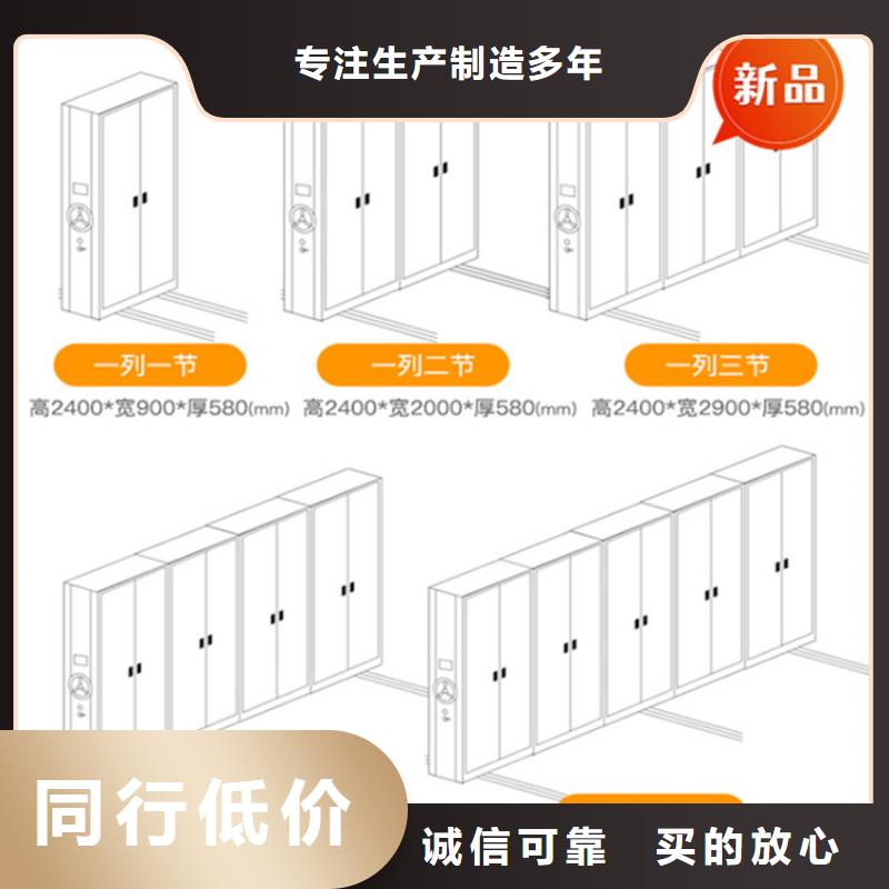 医院档案密集架发电机罩壳型号齐全免费询价