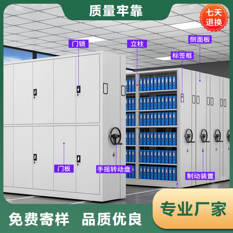 公安局电动密集柜更衣柜工厂现货供应【当地】经销商