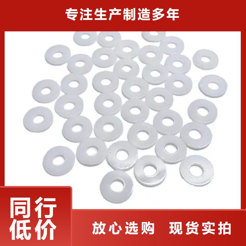 TPU胶垫橡胶制品货到付款当地供应商