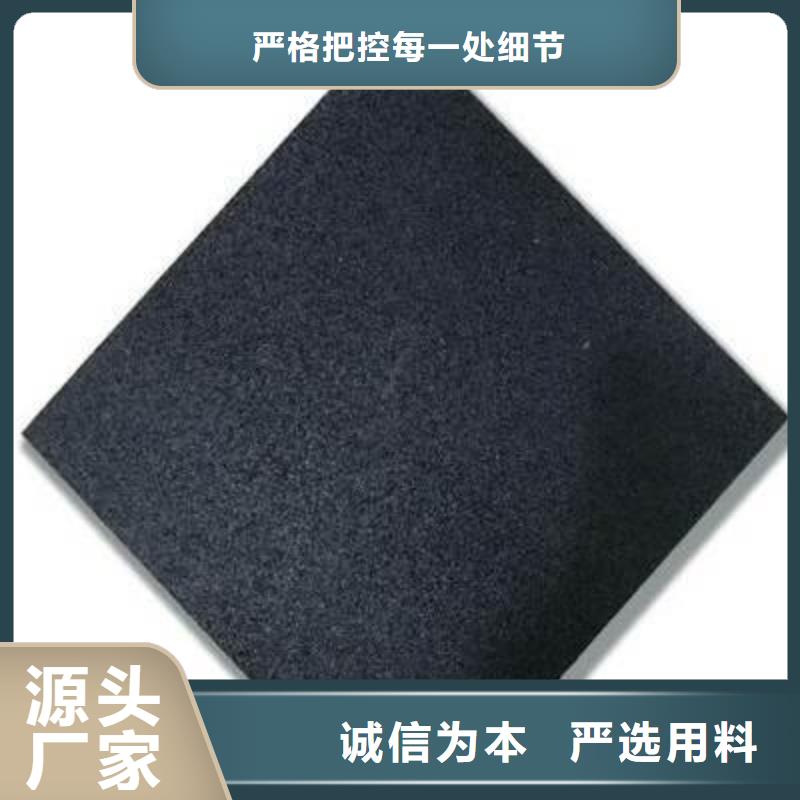 【橡胶垫硅胶密封条细节展示】当地生产商