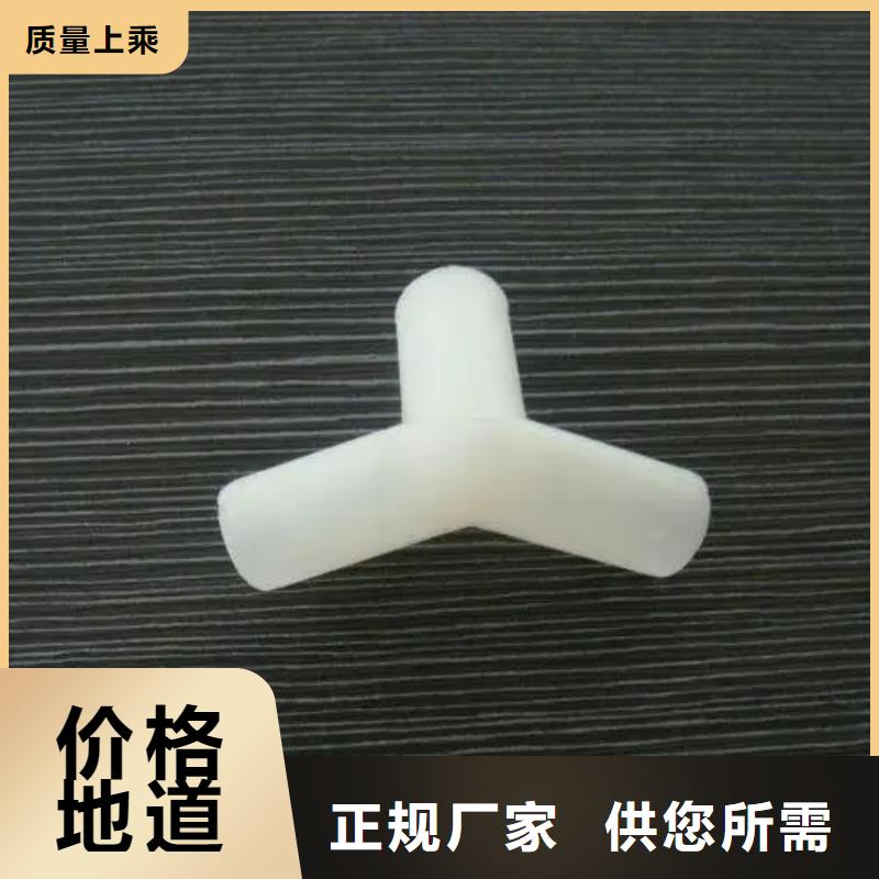 【注塑产品】氟胶垫价格合理本地经销商