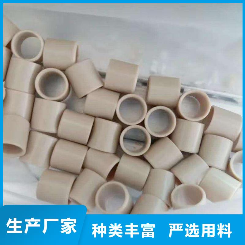 尼龙套杀菌锅塑料隔板厂家库存丰富专业生产团队