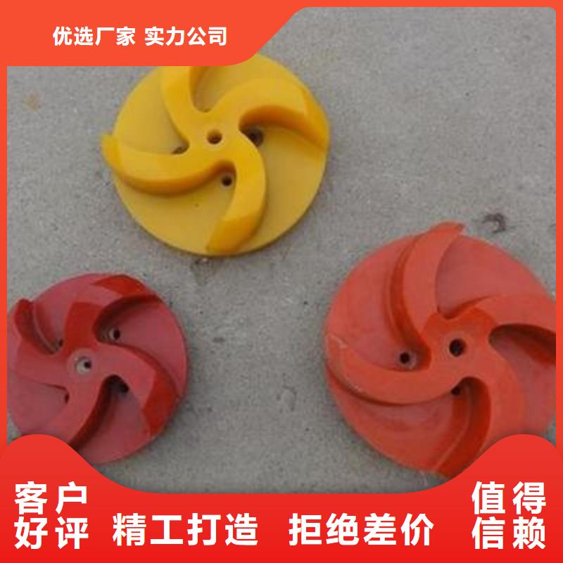 聚氨酯制品多少钱支持定制产品优势特点