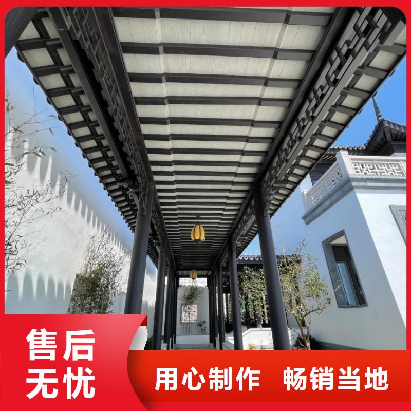 铝合金古建抗氧化铝合金排水管优质材料厂家直销优选厂家