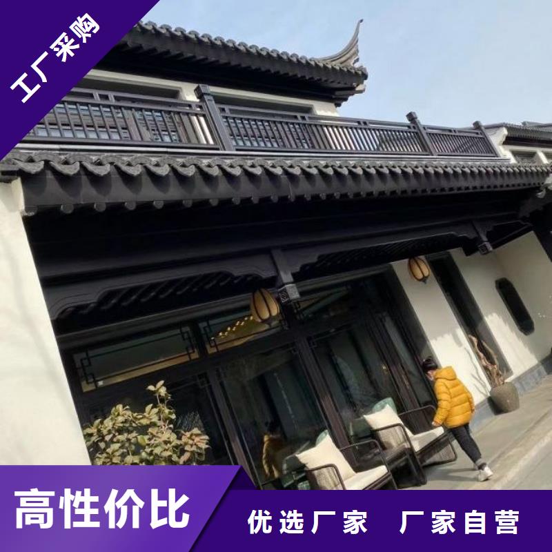 铝合金古建圆形金属管精选优质材料当地供应商